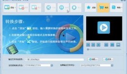 如何看热门爆料视频软件,揭秘幕后真相与热门事件追踪