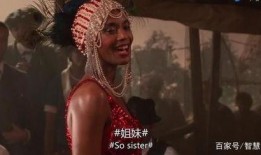 电影紫色在线观看,一段跨越时空的动人旋律