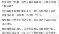 吃瓜后记小说免费阅读无弹窗,揭秘小说世界背后的精彩故事