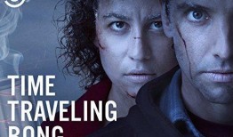 美剧穿越烟壶在线观看,美剧版，时空之旅的视觉盛宴