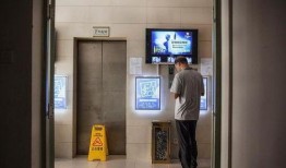 长春电梯最新爆料,揭秘安全隐患与整改进展