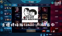 王者爆料牛哥视频下载,牛哥视频下载攻略全解析