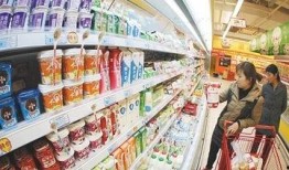 欣怡超市爆料视频播放下载