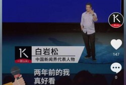 抖音爆料视频怎么拍,揭秘短视频制作技巧与爆款秘诀