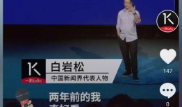 抖音爆料视频怎么拍,揭秘短视频制作技巧与爆款秘诀