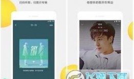 四周年直播爆料视频下载,精彩爆料视频背后的故事与亮点
