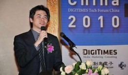 郭明錤最新爆料