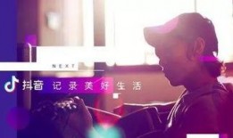 抖音娱乐圈爆料举报