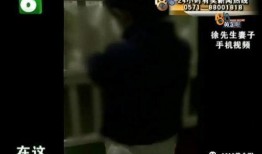 小男孩火神早期爆料视频