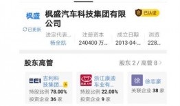 最新叶卡爆料最新消息,揭秘娱乐圈惊天大事件！