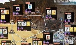 鬼魂最新地图爆料在哪,神秘生成点一探究竟