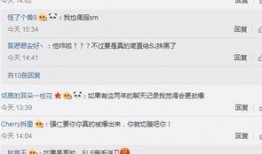 有新闻为什么不能爆料,为何新闻事件不能随意爆料