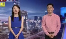 西安集市爆料视频最新消息,现场盛况及特色商品大揭秘