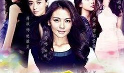 七日爆料陈皎月大结局视频,陈皎月大结局揭秘，悬念揭晓！