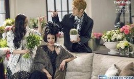 小时代4在线观看完整版免费,灵魂尽头免费在线观看，青春记忆全面回归！