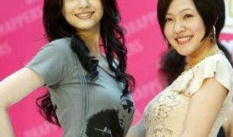 台媒爆料大s寿司视频,引发网友热议