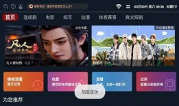云鹿网友爆料视频,一窥神秘事件背后真相