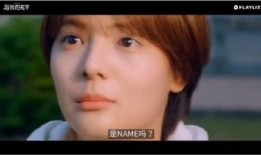 南韩的娱乐圈爆料是真的吗,揭秘南韩娱乐圈真相，真相究竟如何？