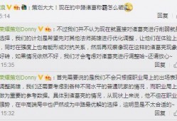 最新爆料返场时间查询,最新爆料！热门游戏返场时间大揭秘