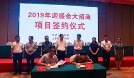 上蔡一中爆料新闻,揭秘校园事件背后的真相