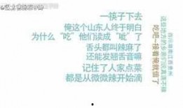 爆料酸奶测评视频播放,热门品牌真实口感大比拼