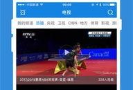 周五爆料的视频大全,精彩瞬间一网打尽