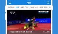 周五爆料的视频大全,精彩瞬间一网打尽