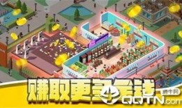 娱乐大亨最近爆料