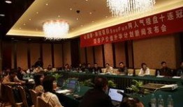 长沙房地产爆料最新消息,揭秘最新爆料背后的房价走势与政策动向