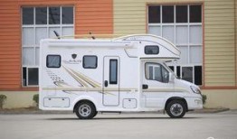 小伟房车爆料视频下载安装,下载安装全过程揭秘