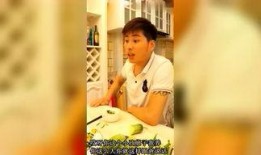 皖北一姐爆料视频