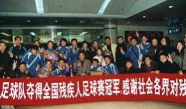 大连青云小学爆料新闻,校园事件引发社会关注