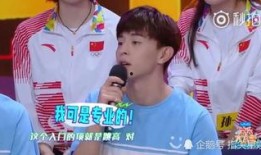 呆昕爆料视频在线观看