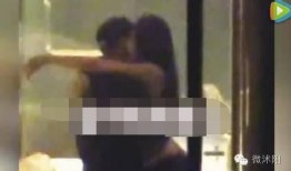 出轨视频 在线观看