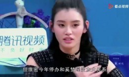 娱乐圈大爆料,重磅爆料揭露明星幕后真相