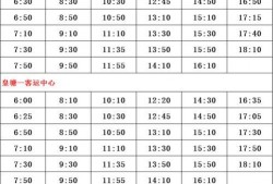 银川垃圾堆爆料人名单最新,揭开环境污染背后的真相