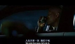 猛击电影完整在线观看,热血激战，在线观影盛宴