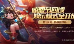 黑卡蒂最新爆料视频