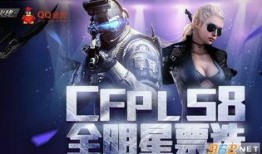 cf活动爆料最新合集,最新合集深度解析，精彩活动不容错过！