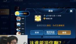 爆料寂然事件视频,揭秘背后真相与争议