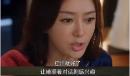 吃瓜追剧爱娱乐,畅享娱乐盛宴