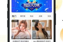 小鹿的陪玩爆料视频,带你走进游戏世界的欢乐瞬间