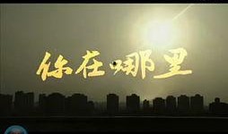 今日八卦爆料视频最新,最新八卦爆料视频幕后真相大起底