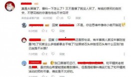 大神爆料大全视频,视频内容深度解析
