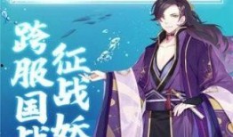 水神爆料最新视频下载,探寻神秘力量背后的真相