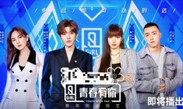 七日爆料陈皎月大结局视频,陈皎月大结局揭秘，悬念揭晓！