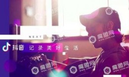 抖音爆料视频怎么拍,揭秘短视频制作技巧与爆款秘诀