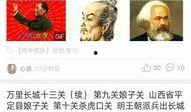 热门百姓爆料视频,真实事件背后的惊人真相