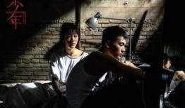 电影《少年》在线观看,青春岁月的追梦之旅