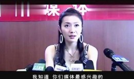 女星歌单爆料最新视频在线观看,最新视频曝光，精彩瞬间不容错过